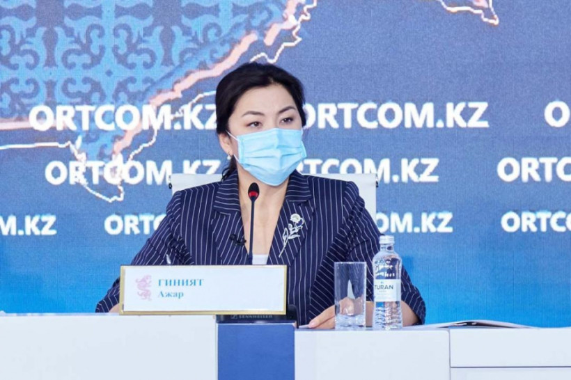  gov.kz 