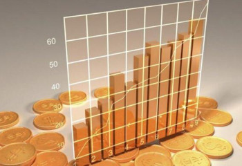 Kazakhstan takes 79th place in ranking of innovations