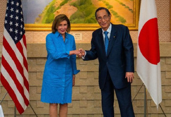 Нэнси Пелосидің Азияға сапары аяқталды