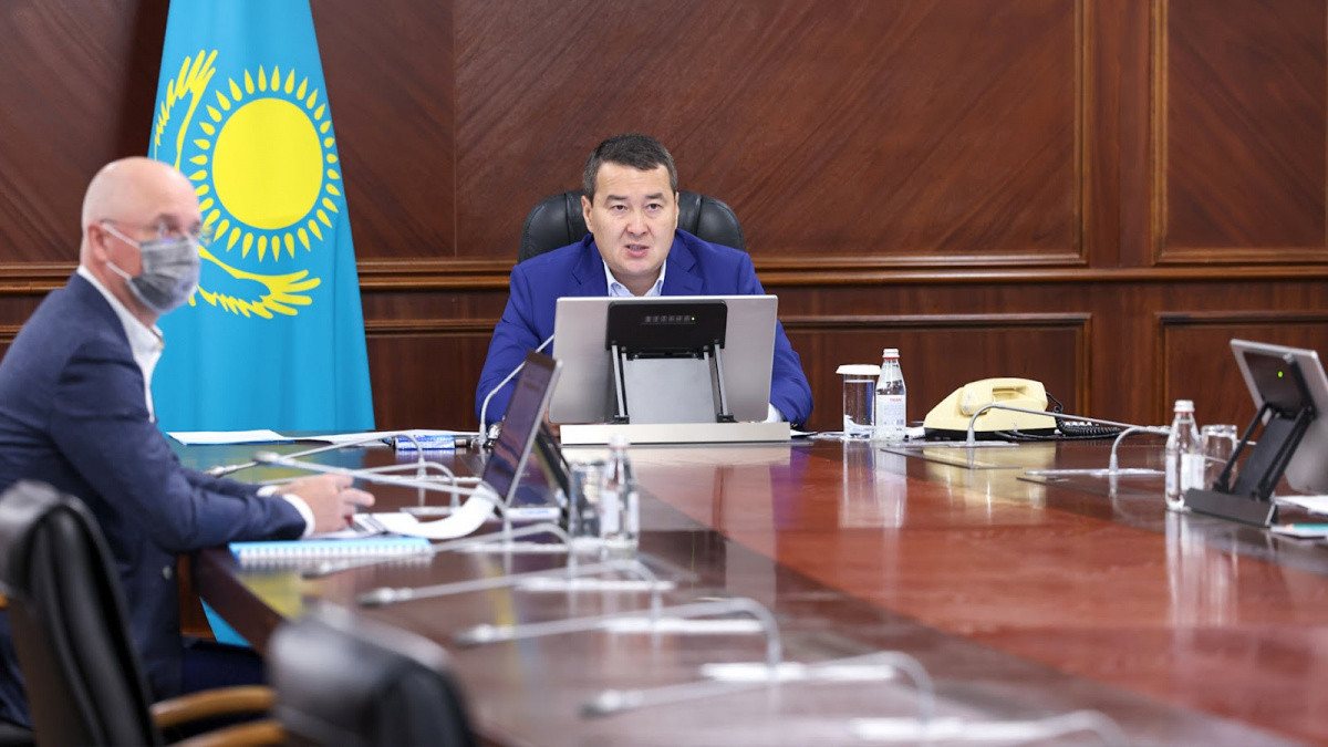  Gov.kz 
