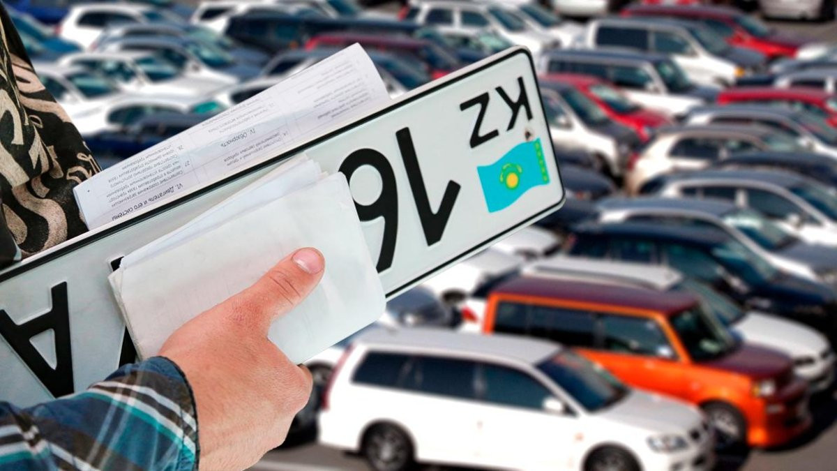 Более 2 тыс. незаконных транспортных средств зарегистрировано в Казахстане за 3 года 
