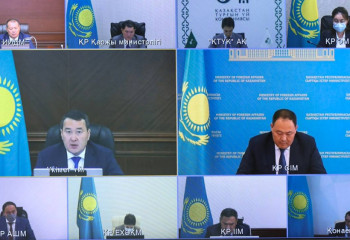 Үкімет басшысы «G4 City» жобасын іске асыру жөнінде кеңес өткізді