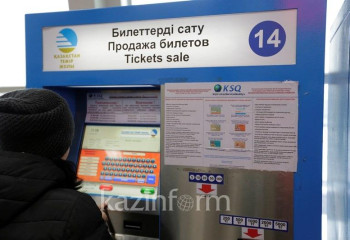 В 2022 году продано 11 миллионов ж/д билетов в Казахстане