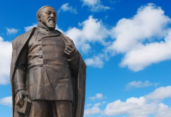 10 тамыз - Абай күні