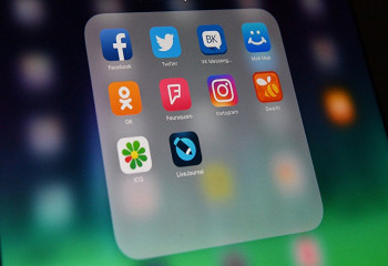 Газ саласындағы қаржылық платформалар туралы жалған ақпарат тарады