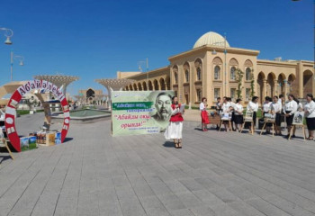 Түркістан өңірі де Ұлы Абайға тағзым етті