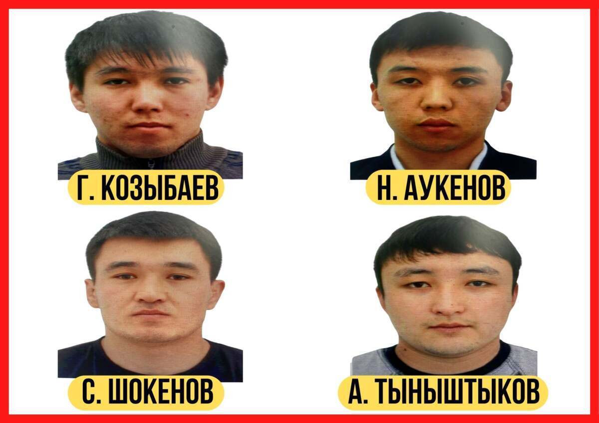  polisia.kz 