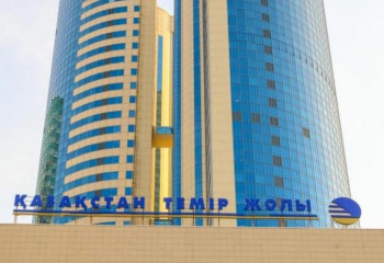 Антикор приступил к анализу коррупционных рисков в КТЖ