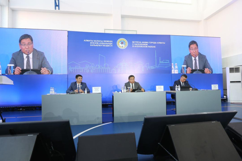  акимат Алматы 