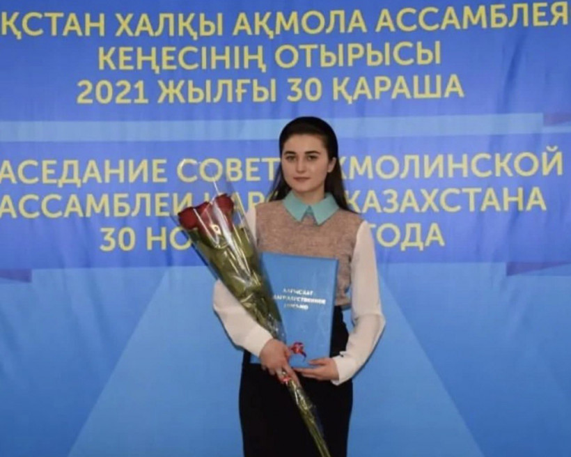  жеке мұрағат 