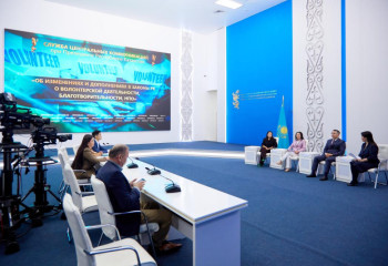 Заманға лайық заң