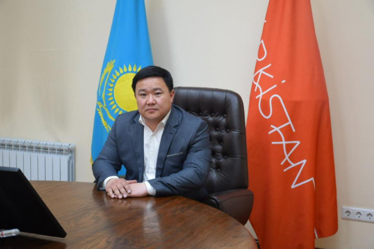  gov.kz 