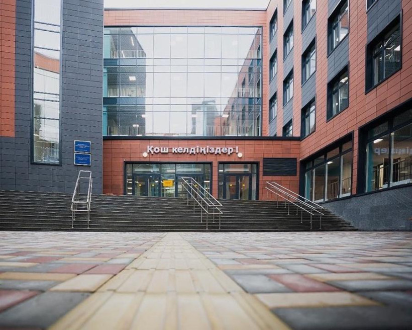  акимат Нур-Султана 