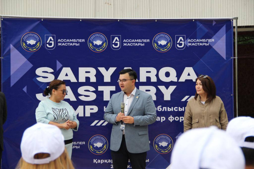  фото: пресс-служба МИОР РК  