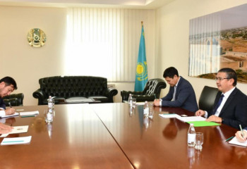 Meeting with Ambassador of State of Kuwait held at MFA