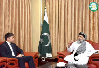 Ambassador of Kazakhstan meets with Pakistan Federal Minister for Religious Affairs and Interfaith Harmony