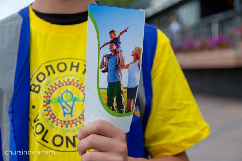  El.kz/ Чурсинов Артем 