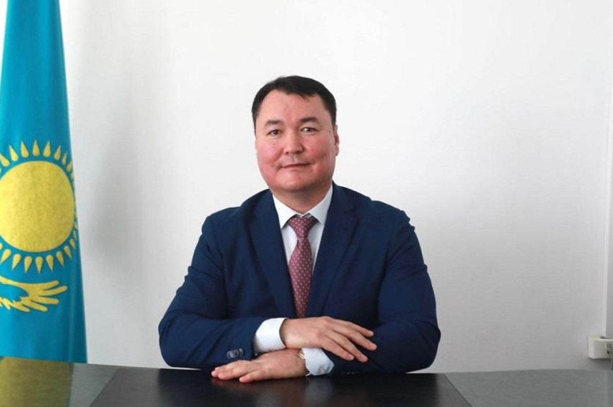  gov.kz 