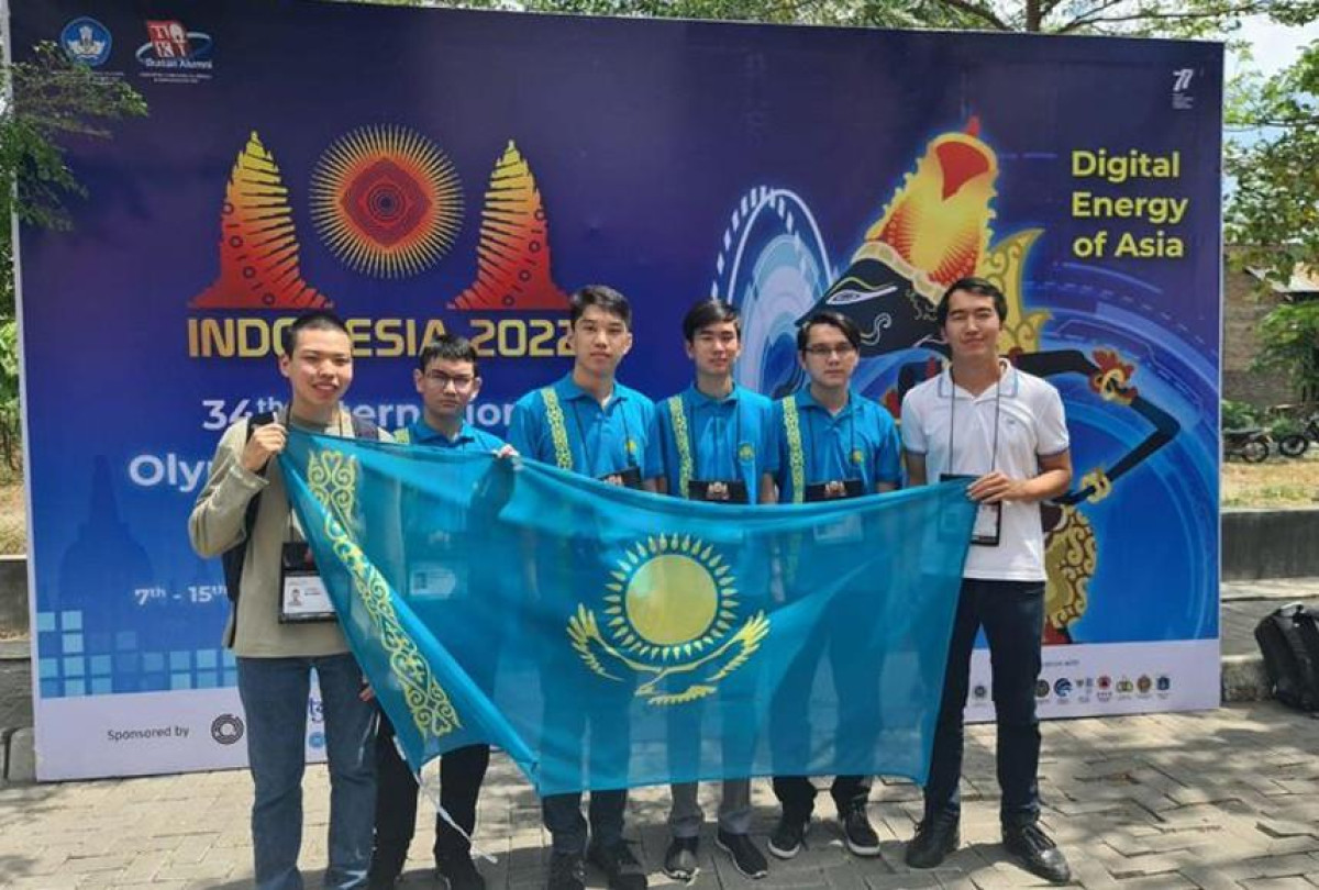 Казахстанские школьники завоевали 27 медалей на Олимпиаде 