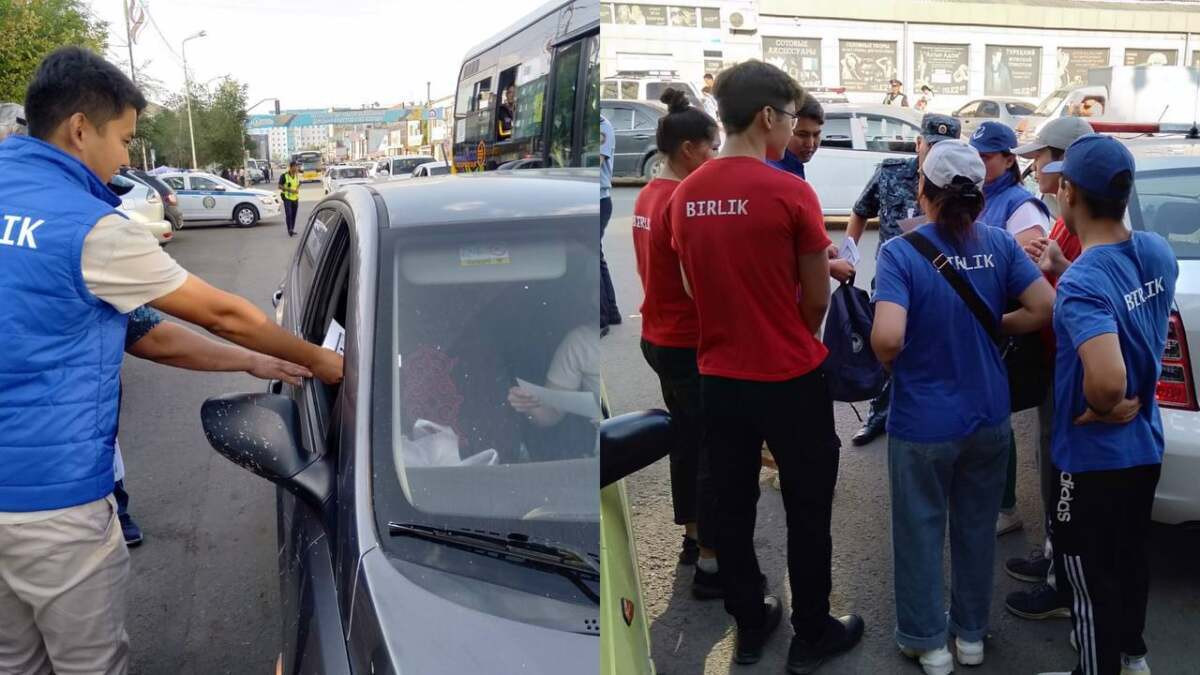  фото: polisia.kz 