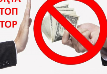  «Әділдікті талап ет!» атты республикалық ауқымды науқан басталды