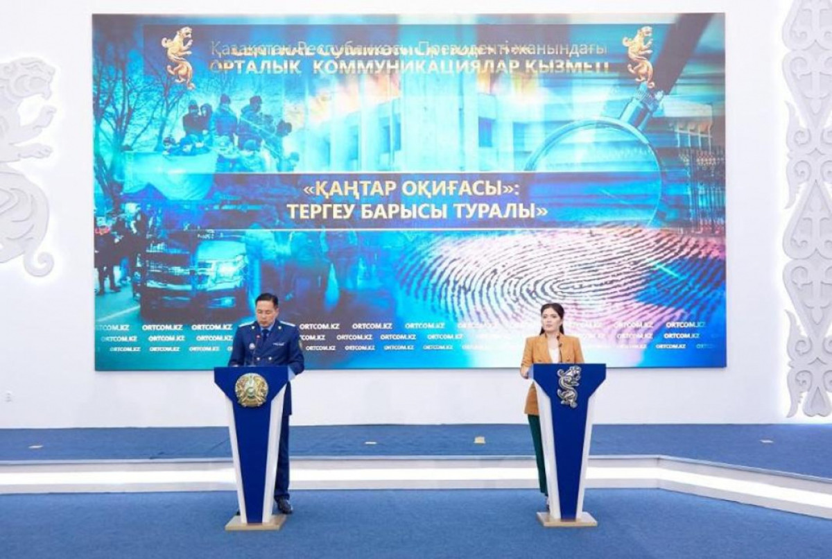 General Prosecutor’s Office publicizes names of victims of tragic january events 