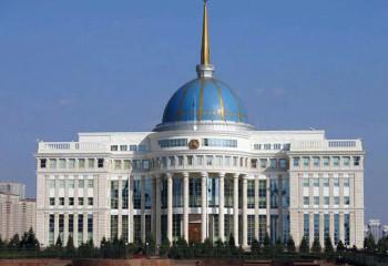 Tokayev sends telegram of condolences to Armenian Prime Minister 