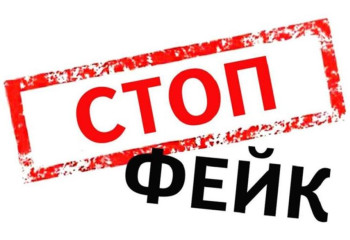 Еңбек министрлігінен ақшалай төлем берілетінін айтып, халықты алдайтын алаяқтар пайда болды