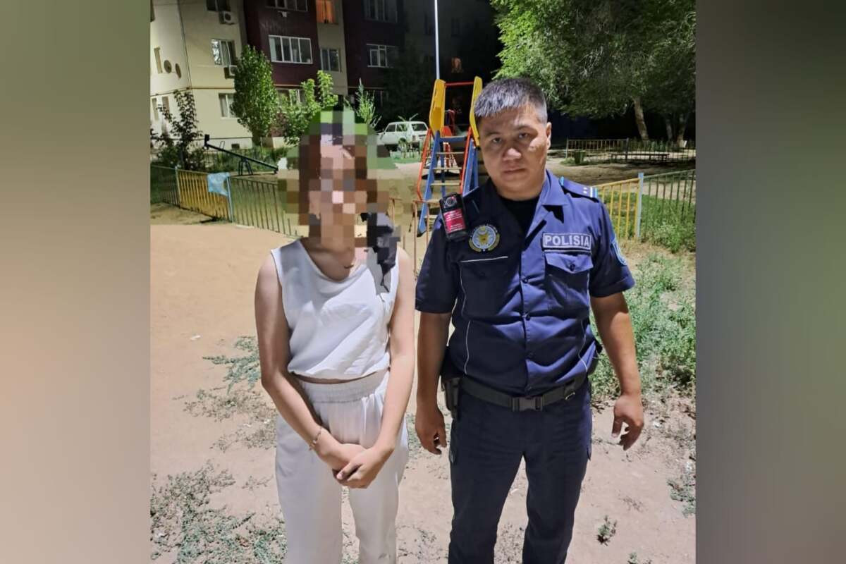  фото: polisia.kz 