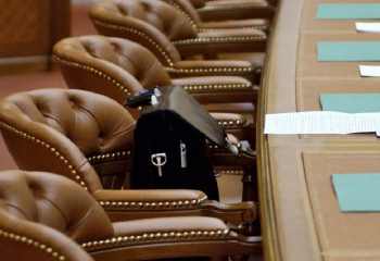 Үш облыста экономикалық тергеу департаменті басшылары тағайындалды