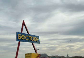 Бестөбе шахтасында тағы бір адамның мәйіті табылды 