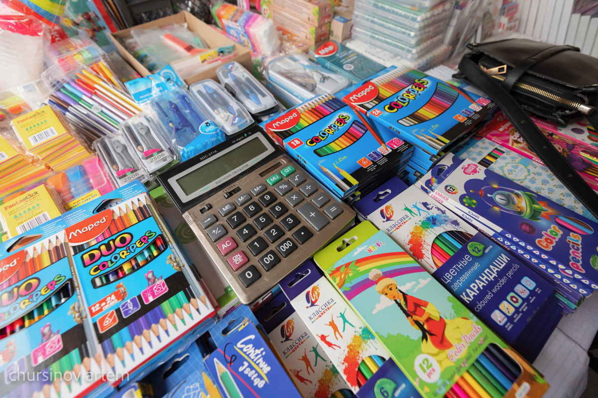 El.kz 