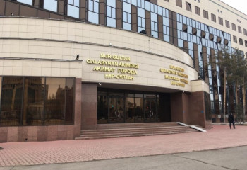 В Нур-Султане прошло заседание МВК по противодействию коррупции