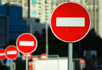 Сығанақ көшесіндегі учаске бір күнге жабылады