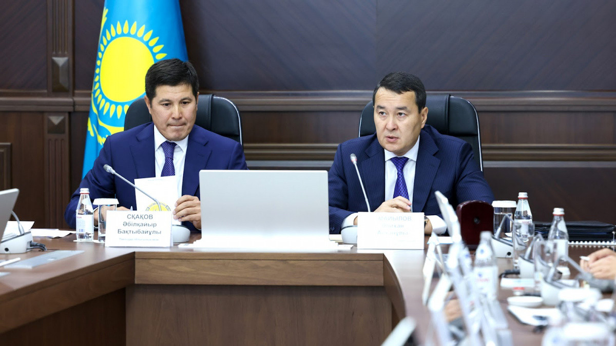  primeminister.kz 