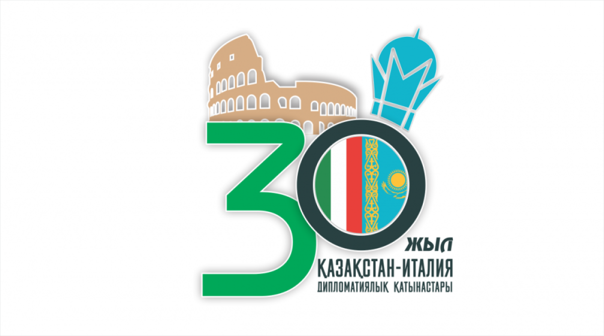 30th anniversary of diplomatic relations between Kazakhstan and Italy