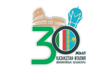 30th anniversary of diplomatic relations between Kazakhstan and Italy