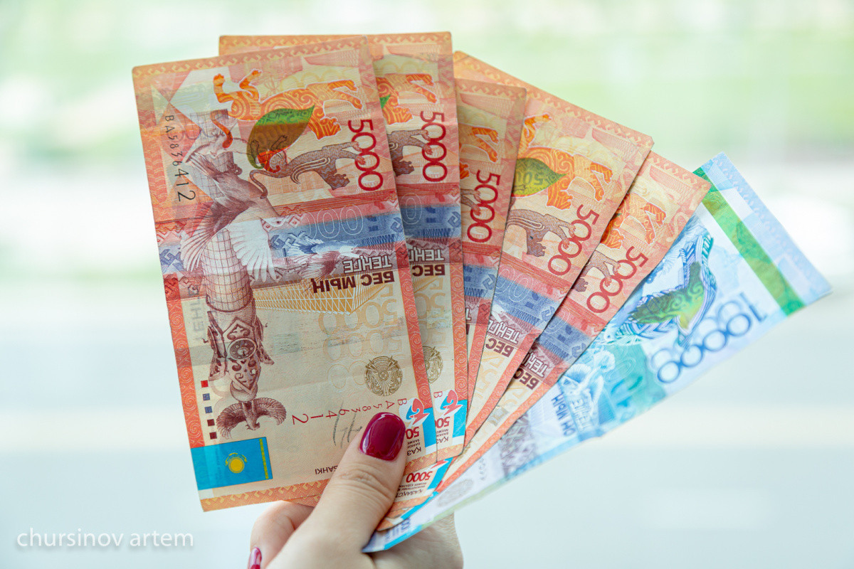 Более 8 миллиардов тенге пенсионных накоплений доверили казахстанцы управляющим компаниям
