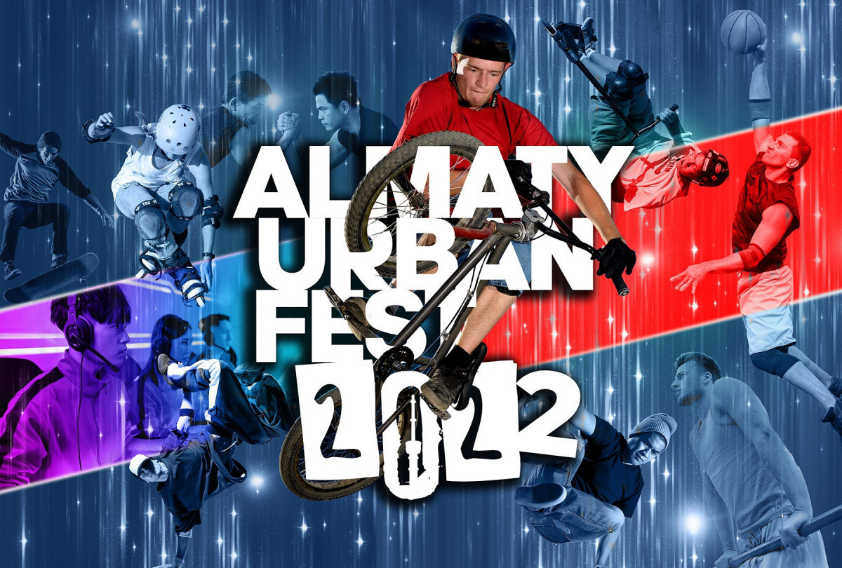 В Алматы пройдет спортивный фестиваль ALMATY URBAN FEST-2022