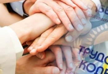 Мемлекеттік еңбек инспекторлары 11,9 мыңнан астам жұмыскердің құқығын қорғады