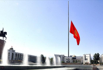 Бүгін - Қырғызстанда қаралы күн