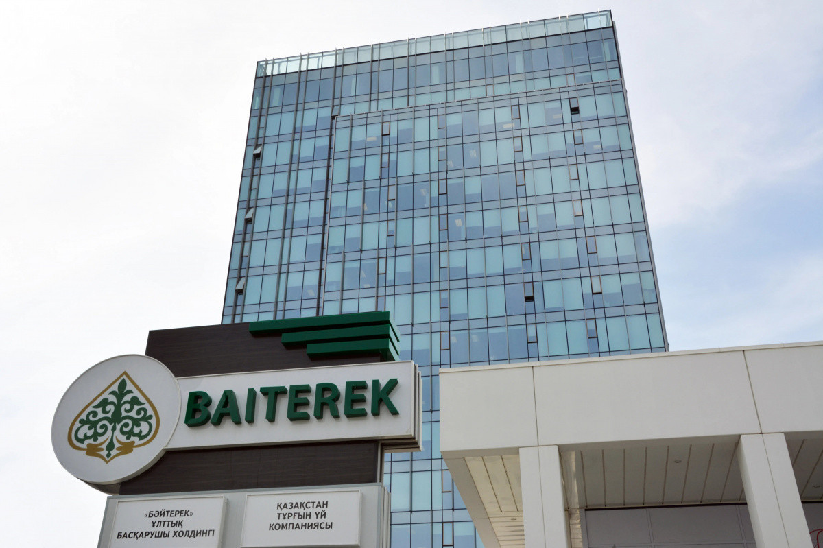 «Байтерек» и Сбер подписали сделку по купле-продаже дочернего банка в Казахстане