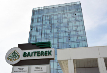 «Байтерек» и Сбер подписали сделку по купле-продаже дочернего банка в Казахстане