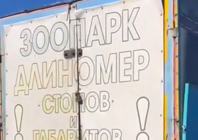  club_dobryakov_atyray 