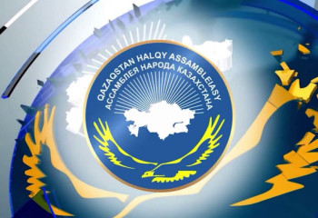 Қазақстан халқы Ассамблеясы Украина елшісінің сөзін айыптады