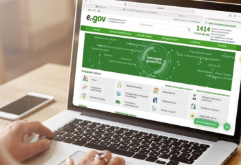 Әлеуметтік төлем алуға өтінішті онлайн беруге болады