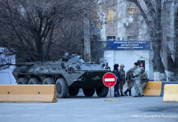 Қаңтар оқиғасы: ІІМ тергеу мәліметтерін жариялады