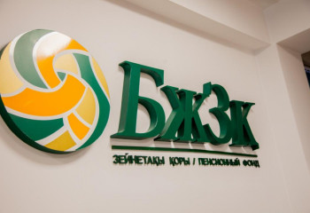 БЖЗҚ телефон алаяқтарының белсенділігі туралы ескертеді