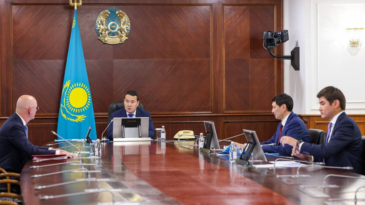  Gov.kz 