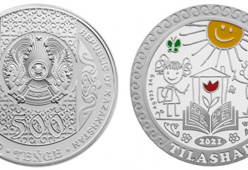 Tilashar коллекциялық монеталары сатылымға шығады